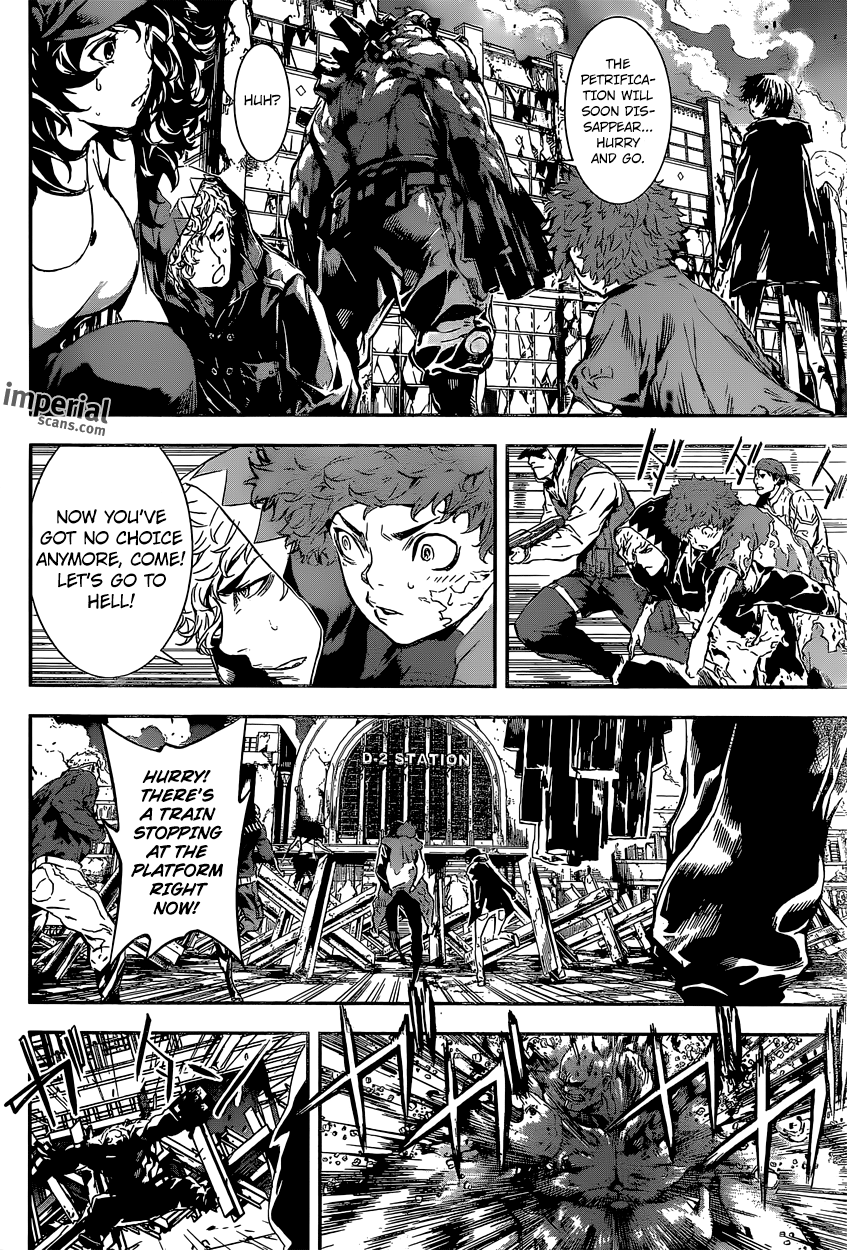 Read Area D_ Inou Ryouiki ENGLISH Manga Online