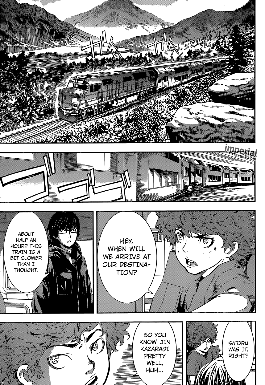 Read Area D_ Inou Ryouiki ENGLISH Manga Online