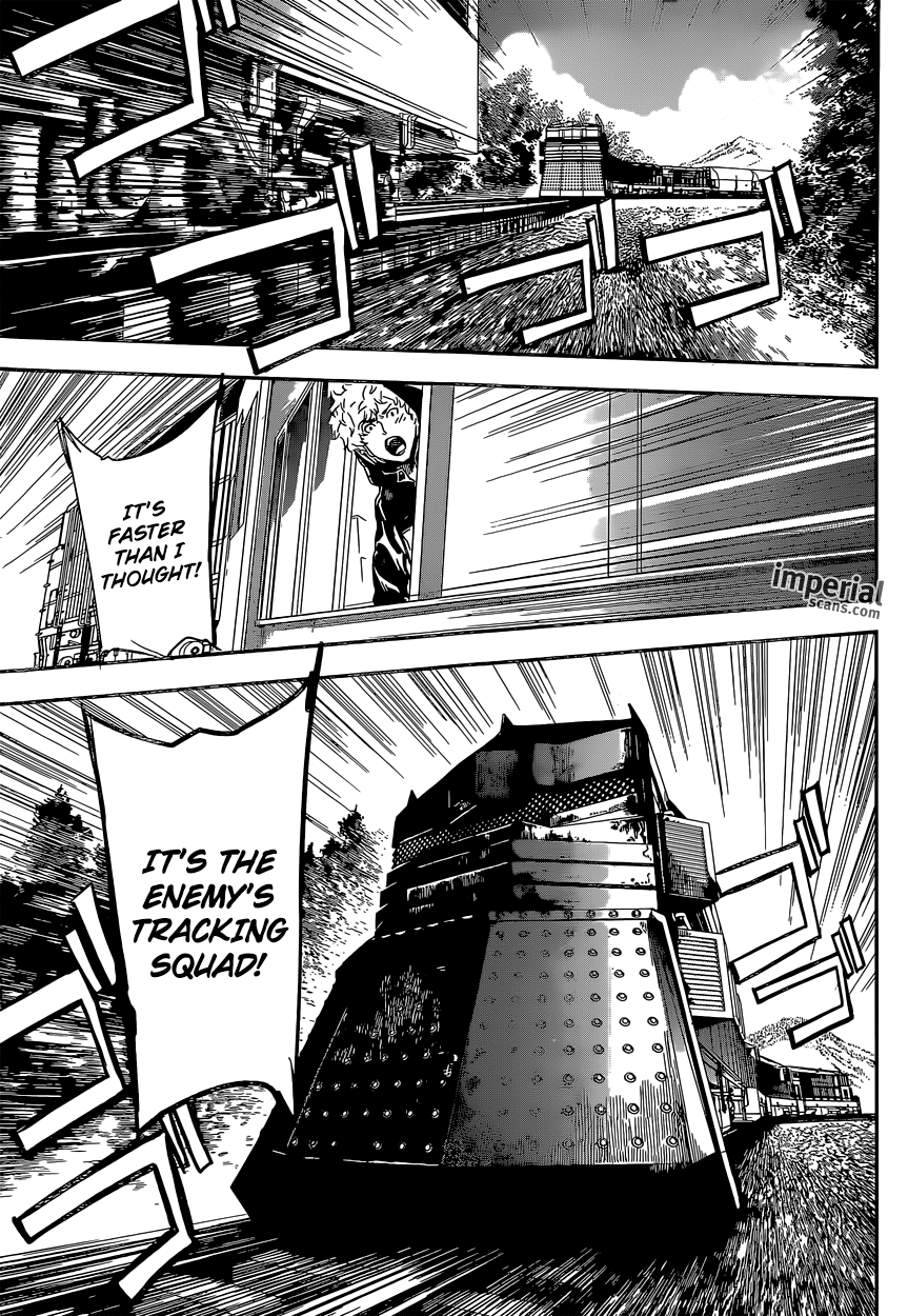 Read Area D_ Inou Ryouiki ENGLISH Manga Online