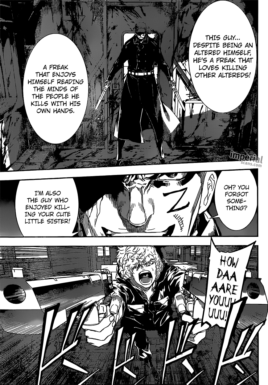 Read Area D_ Inou Ryouiki ENGLISH Manga Online