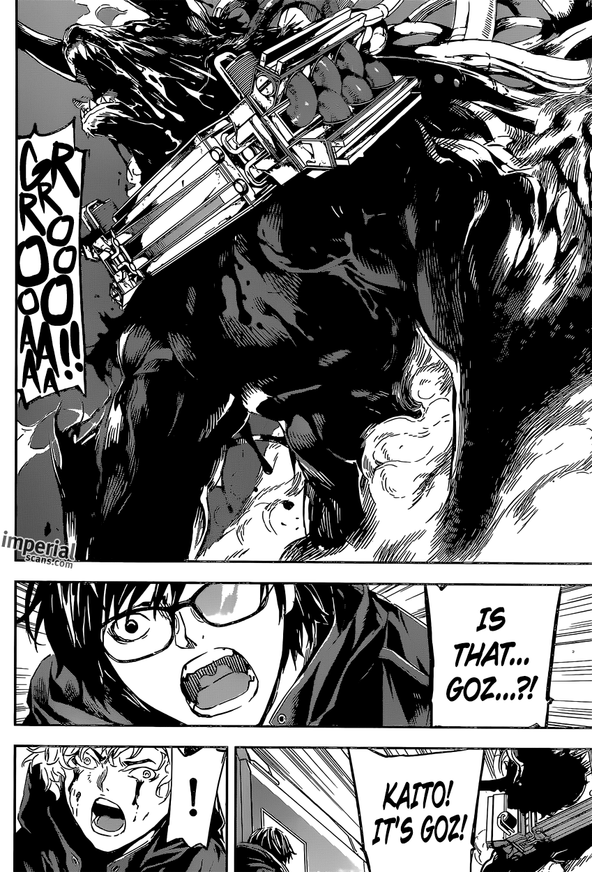 Read Area D_ Inou Ryouiki ENGLISH Manga Online