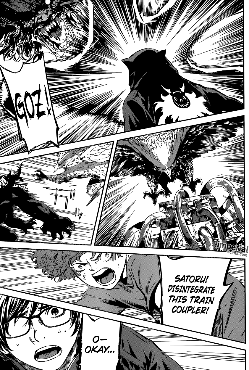 Read Area D_ Inou Ryouiki ENGLISH Manga Online