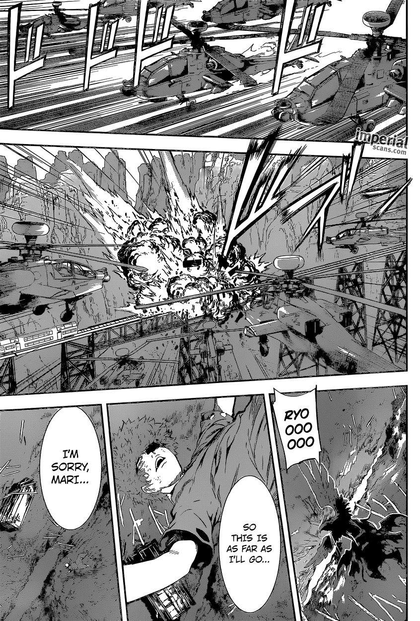 Read Area D_ Inou Ryouiki ENGLISH Manga Online