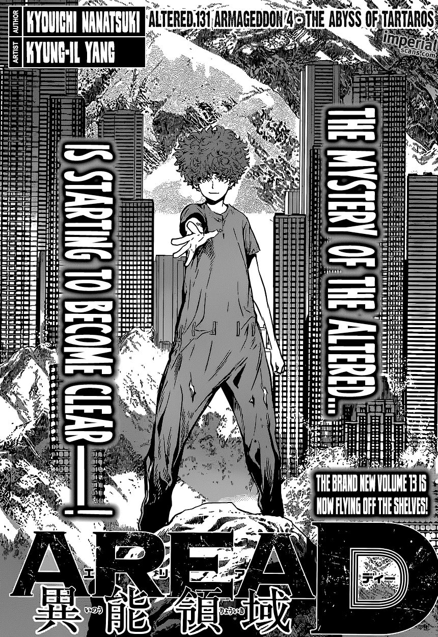 Read Area D_ Inou Ryouiki ENGLISH Manga Online