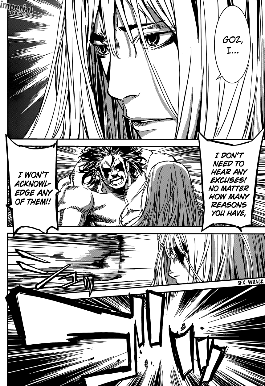 Read Area D_ Inou Ryouiki ENGLISH Manga Online