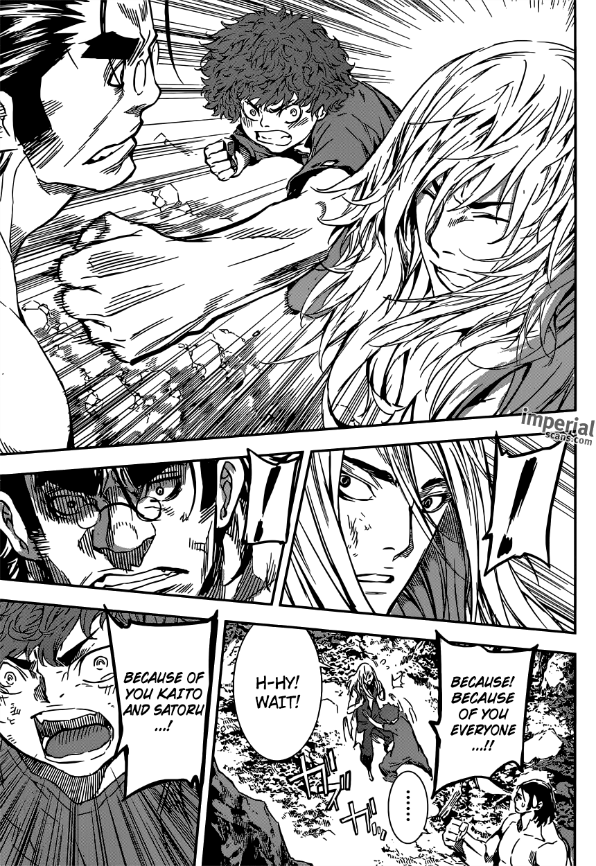 Read Area D_ Inou Ryouiki ENGLISH Manga Online