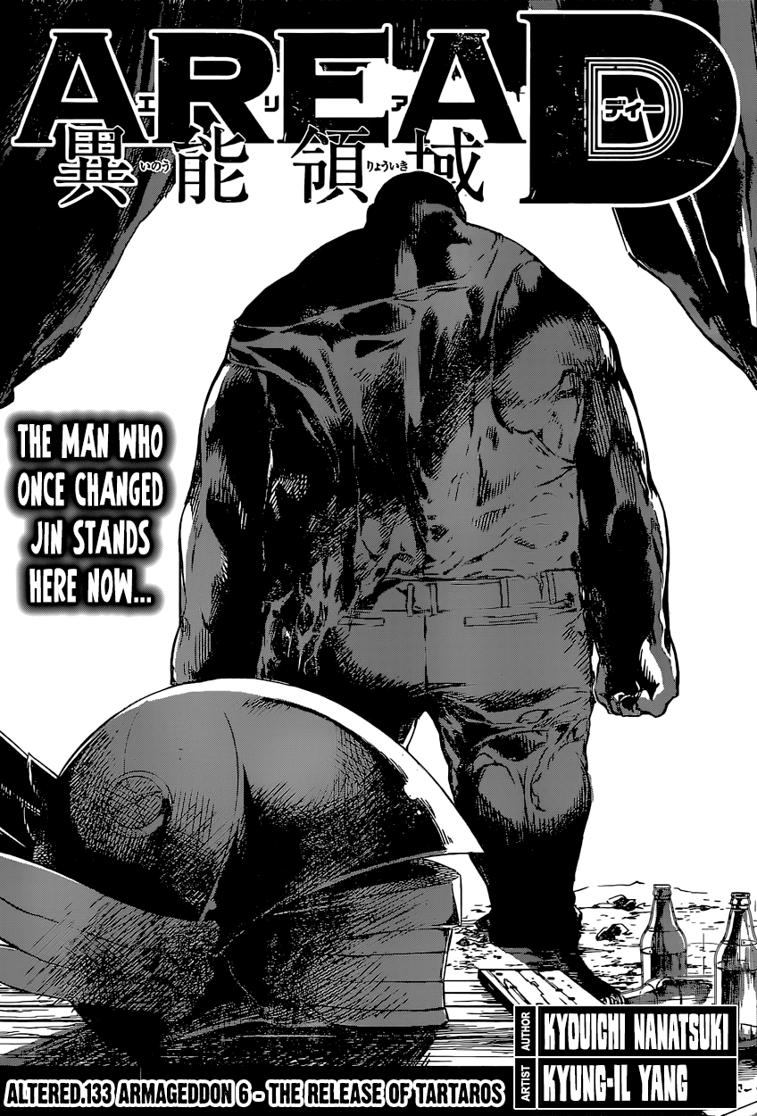 Read Area D_ Inou Ryouiki ENGLISH Manga Online