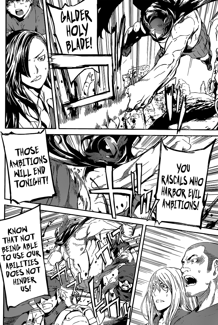 Read Area D_ Inou Ryouiki ENGLISH Manga Online