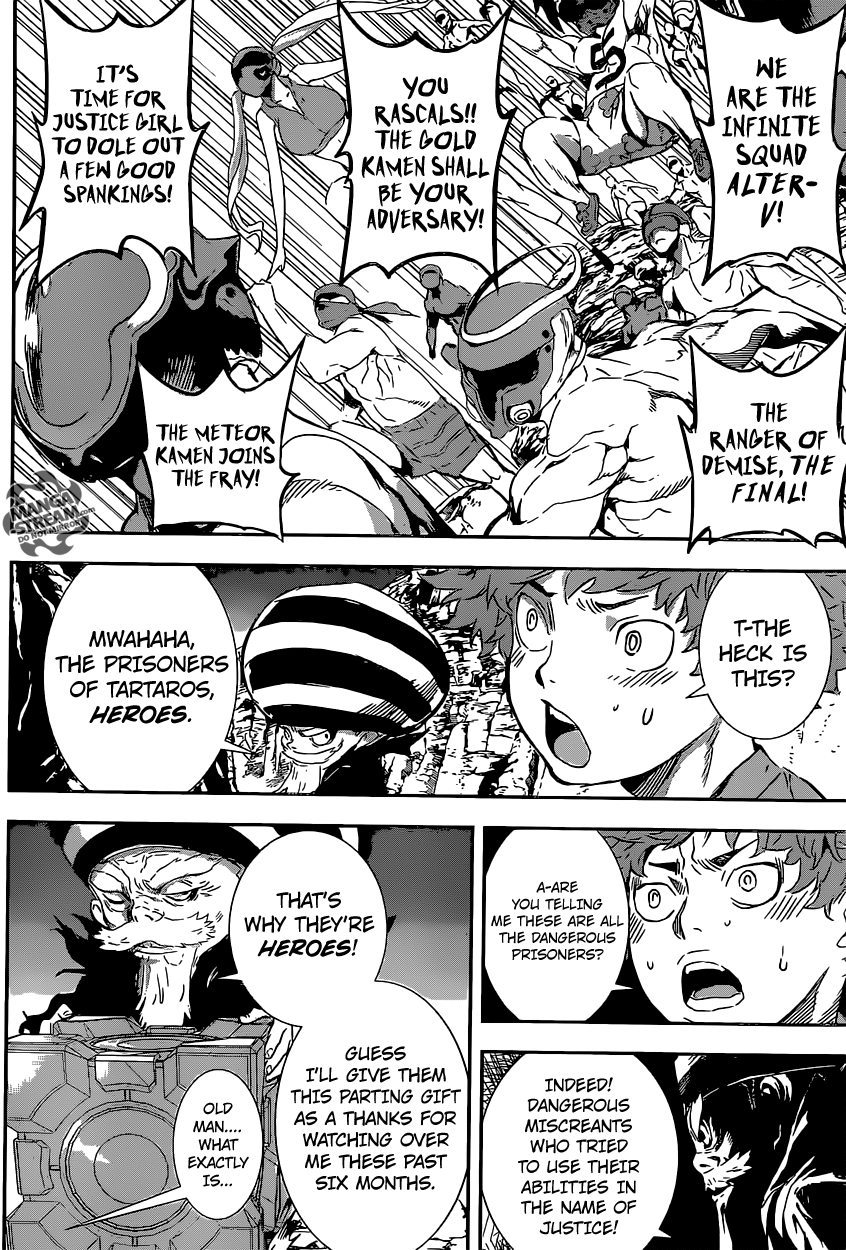 Read Area D_ Inou Ryouiki ENGLISH Manga Online