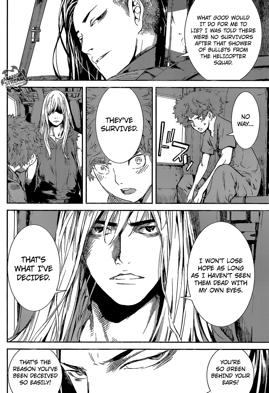 Read Area D_ Inou Ryouiki ENGLISH Manga Online