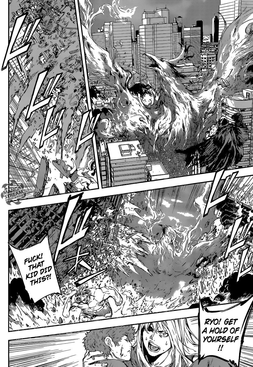 Read Area D_ Inou Ryouiki ENGLISH Manga Online