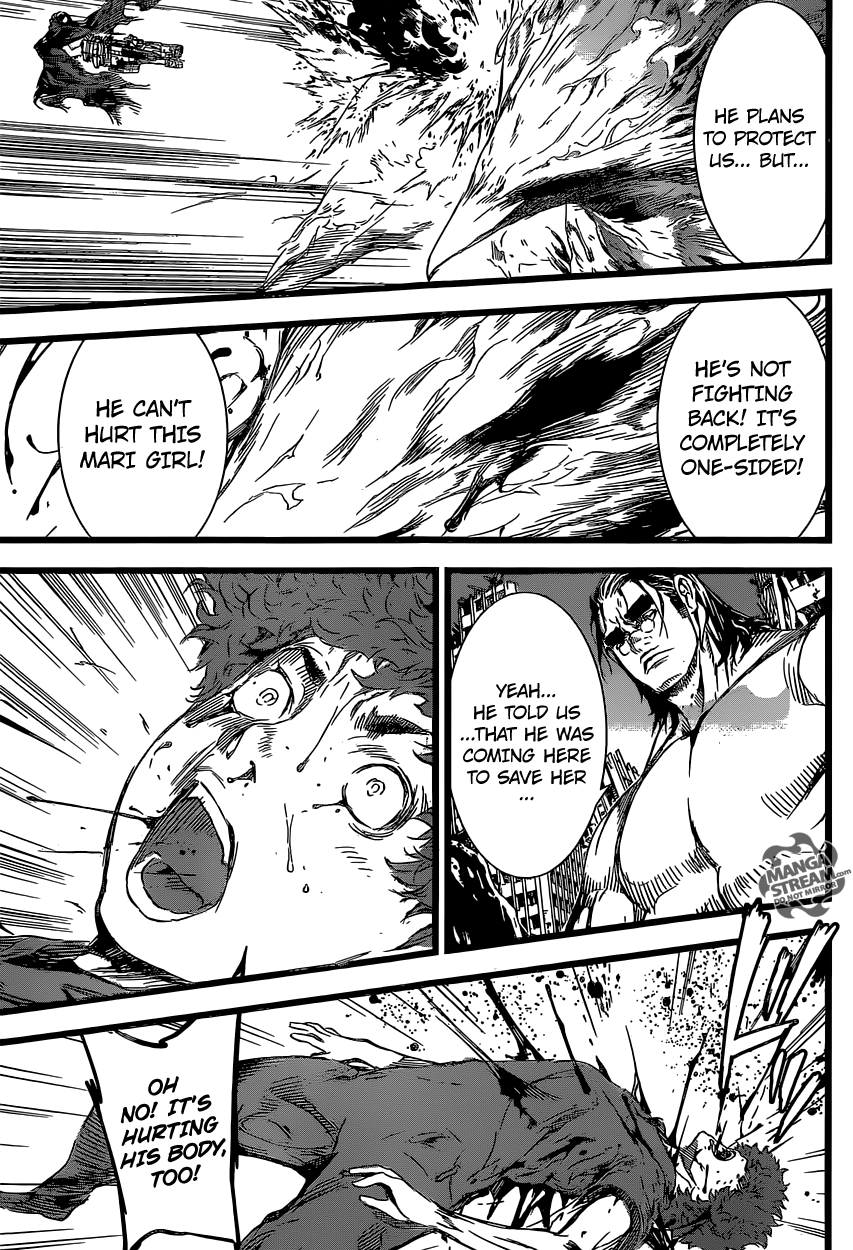 Read Area D_ Inou Ryouiki ENGLISH Manga Online