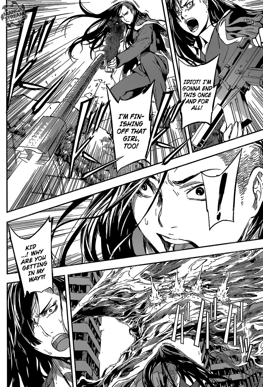 Read Area D_ Inou Ryouiki ENGLISH Manga Online