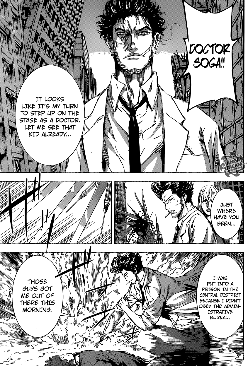 Read Area D_ Inou Ryouiki ENGLISH Manga Online