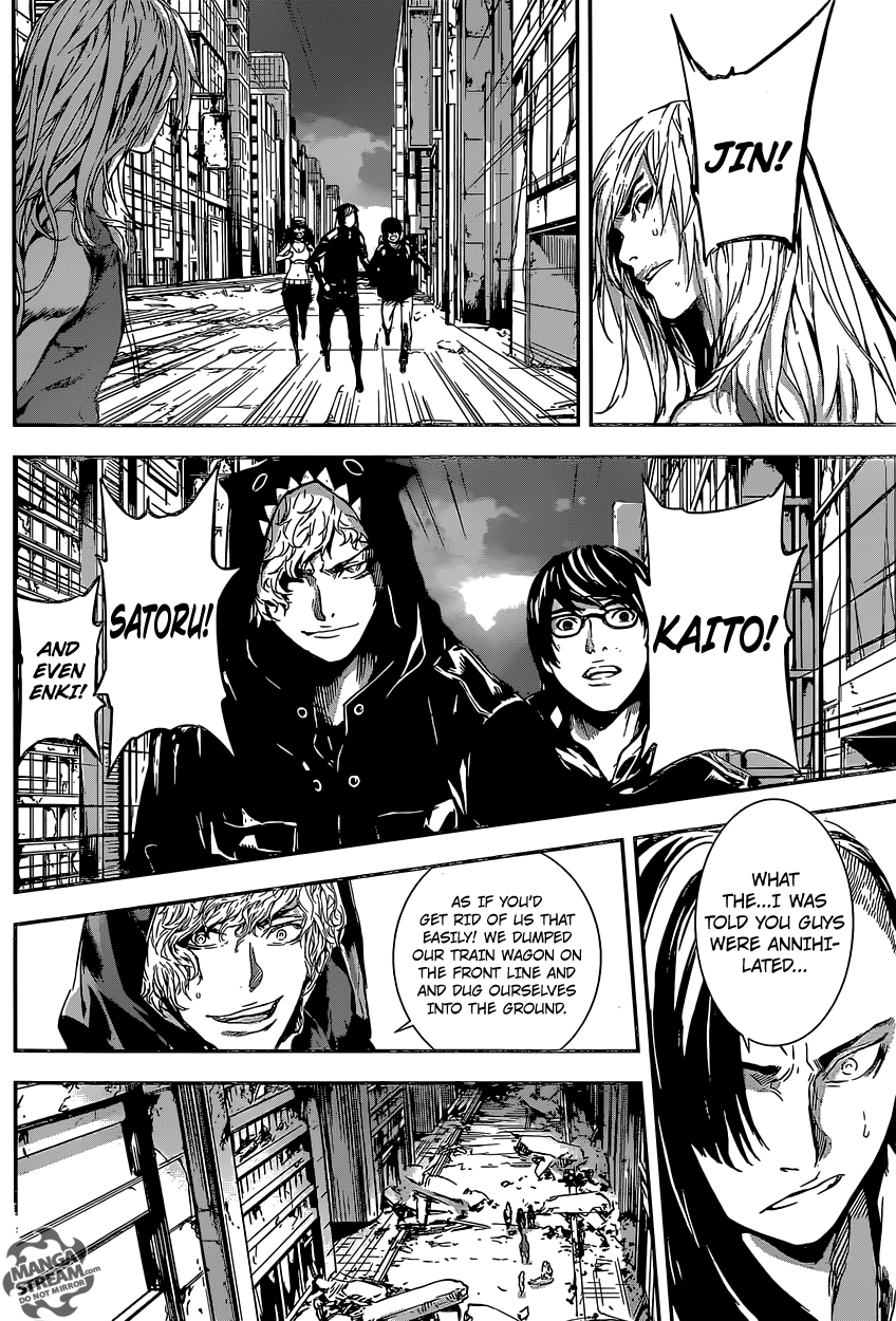 Read Area D_ Inou Ryouiki ENGLISH Manga Online