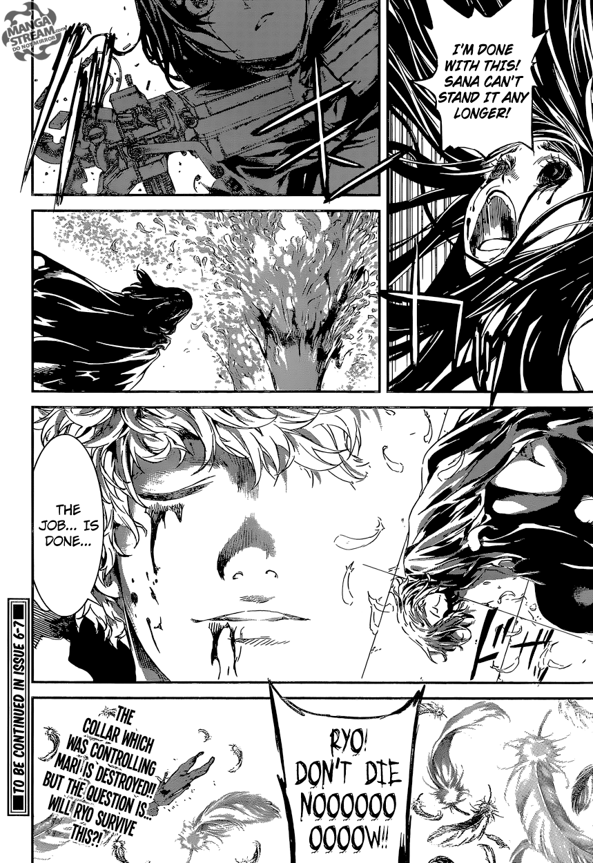 Read Area D_ Inou Ryouiki ENGLISH Manga Online