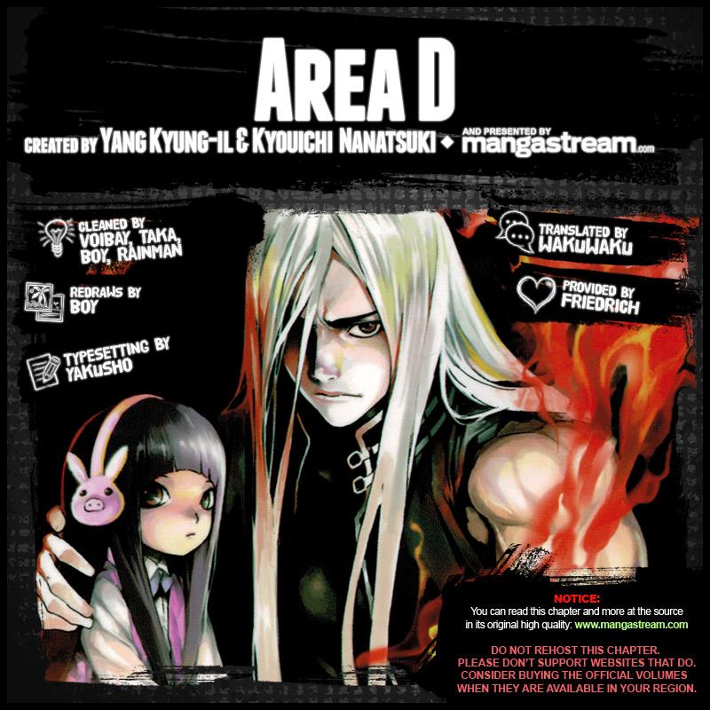 Read Area D_ Inou Ryouiki ENGLISH Manga Online