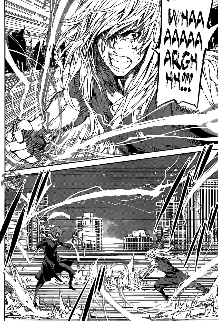 Read Area D_ Inou Ryouiki ENGLISH Manga Online