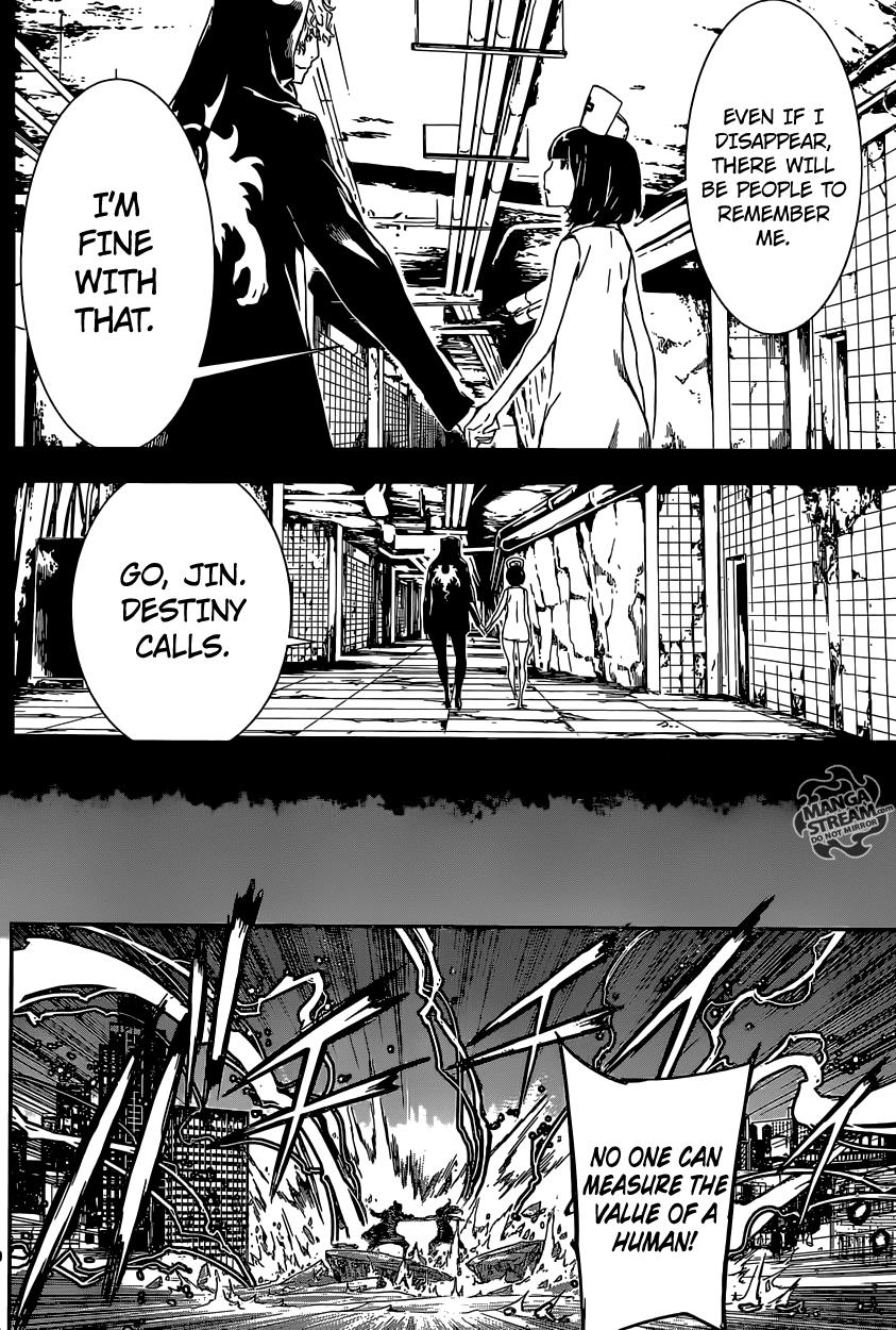 Read Area D_ Inou Ryouiki ENGLISH Manga Online