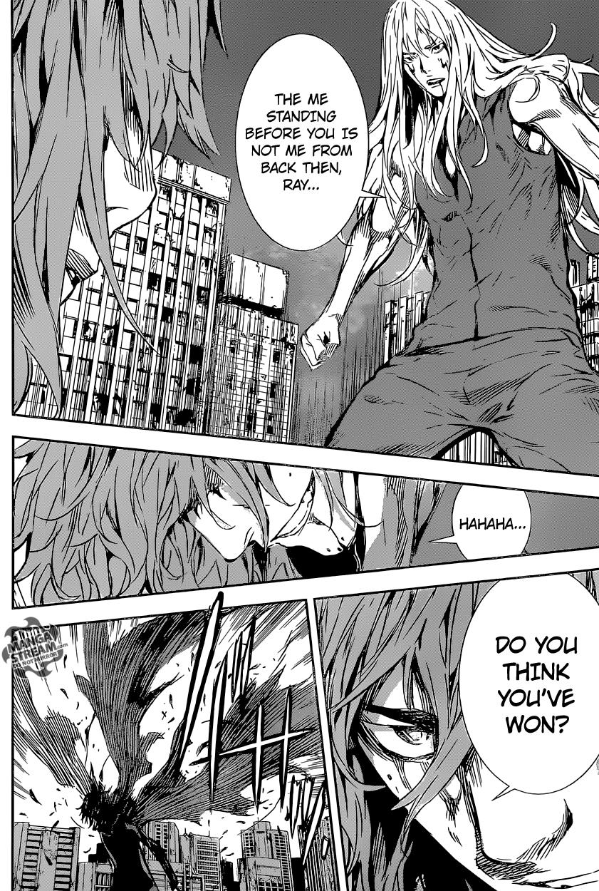 Read Area D_ Inou Ryouiki ENGLISH Manga Online