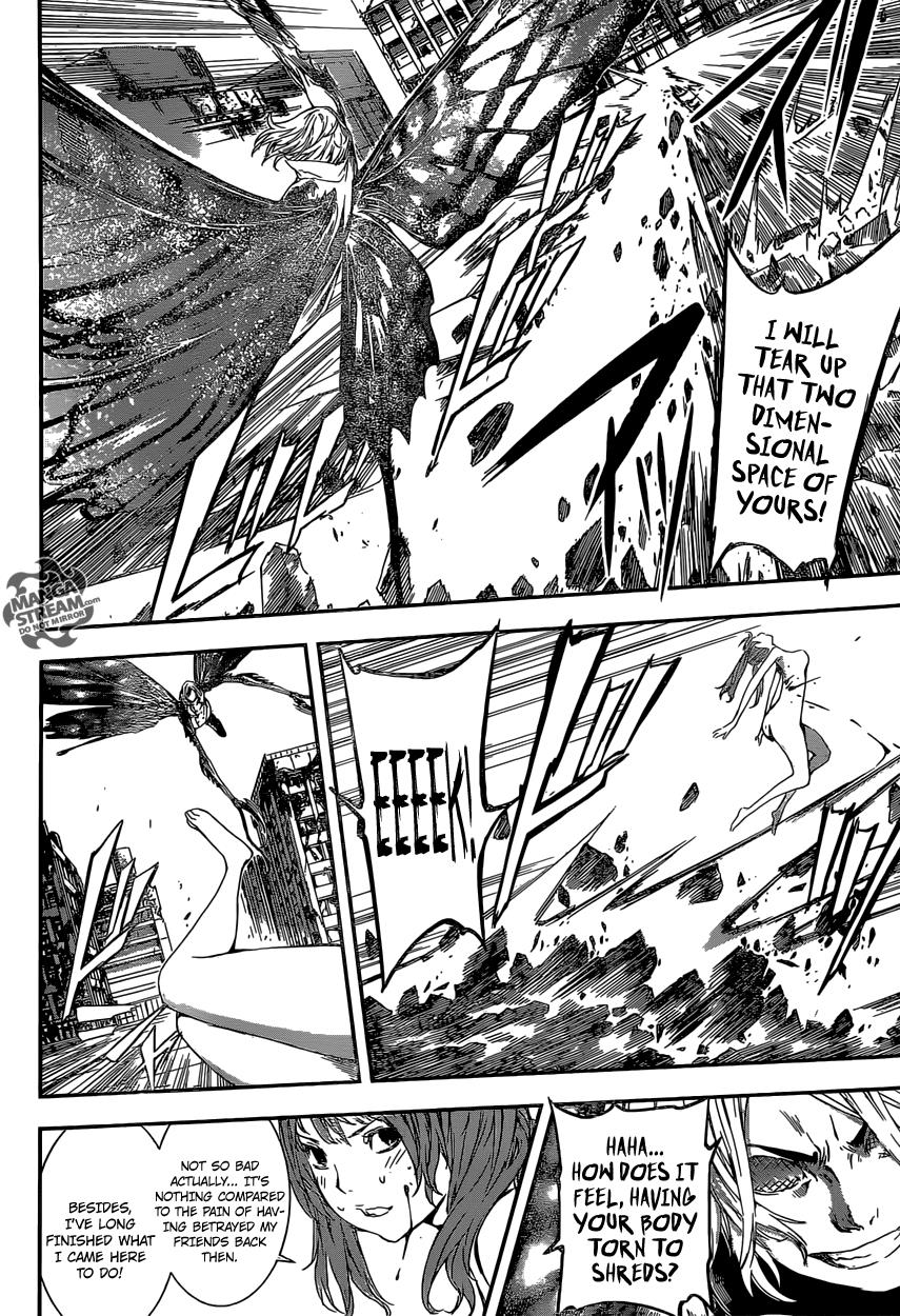 Read Area D_ Inou Ryouiki ENGLISH Manga Online