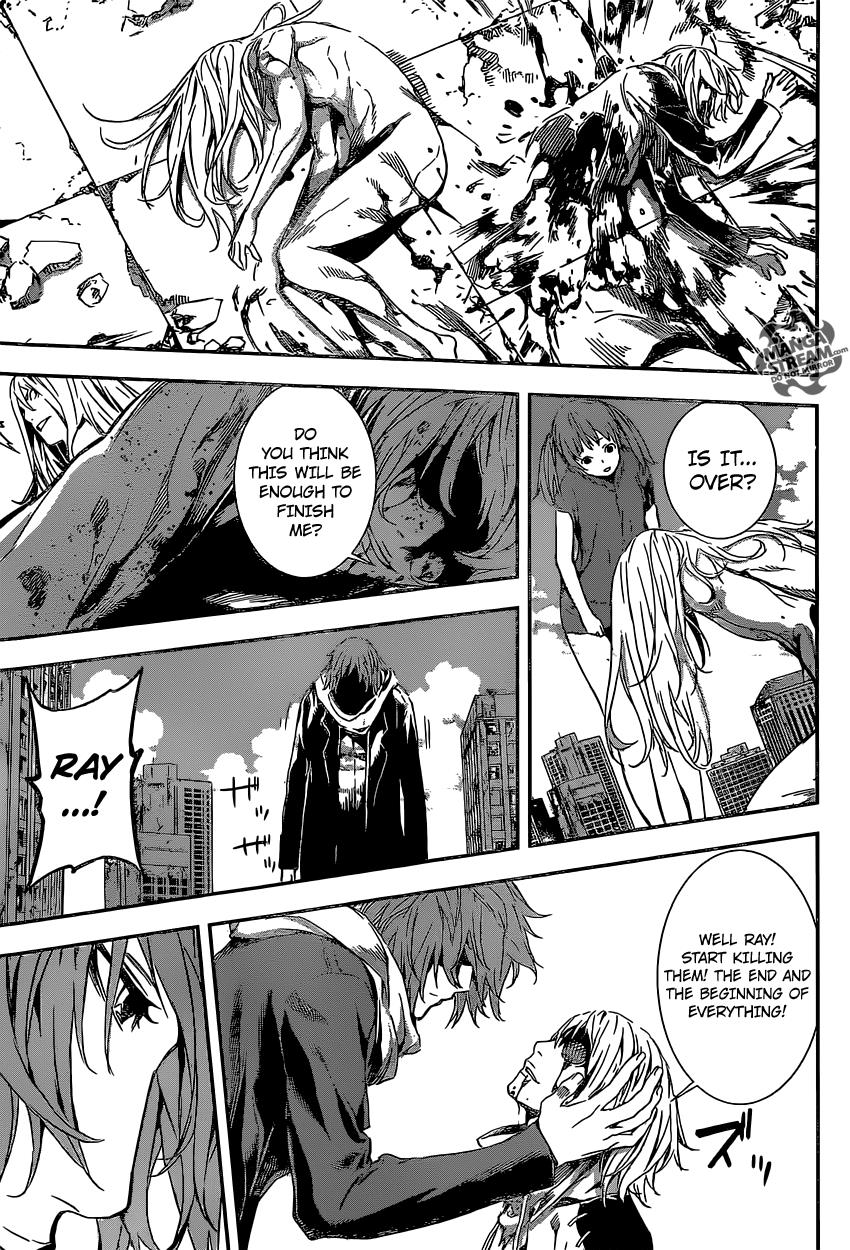 Read Area D_ Inou Ryouiki ENGLISH Manga Online