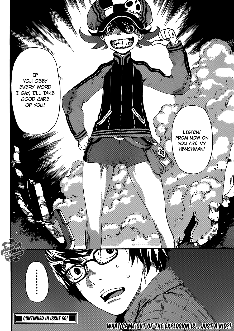 Read Area D_ Inou Ryouiki ENGLISH Manga Online