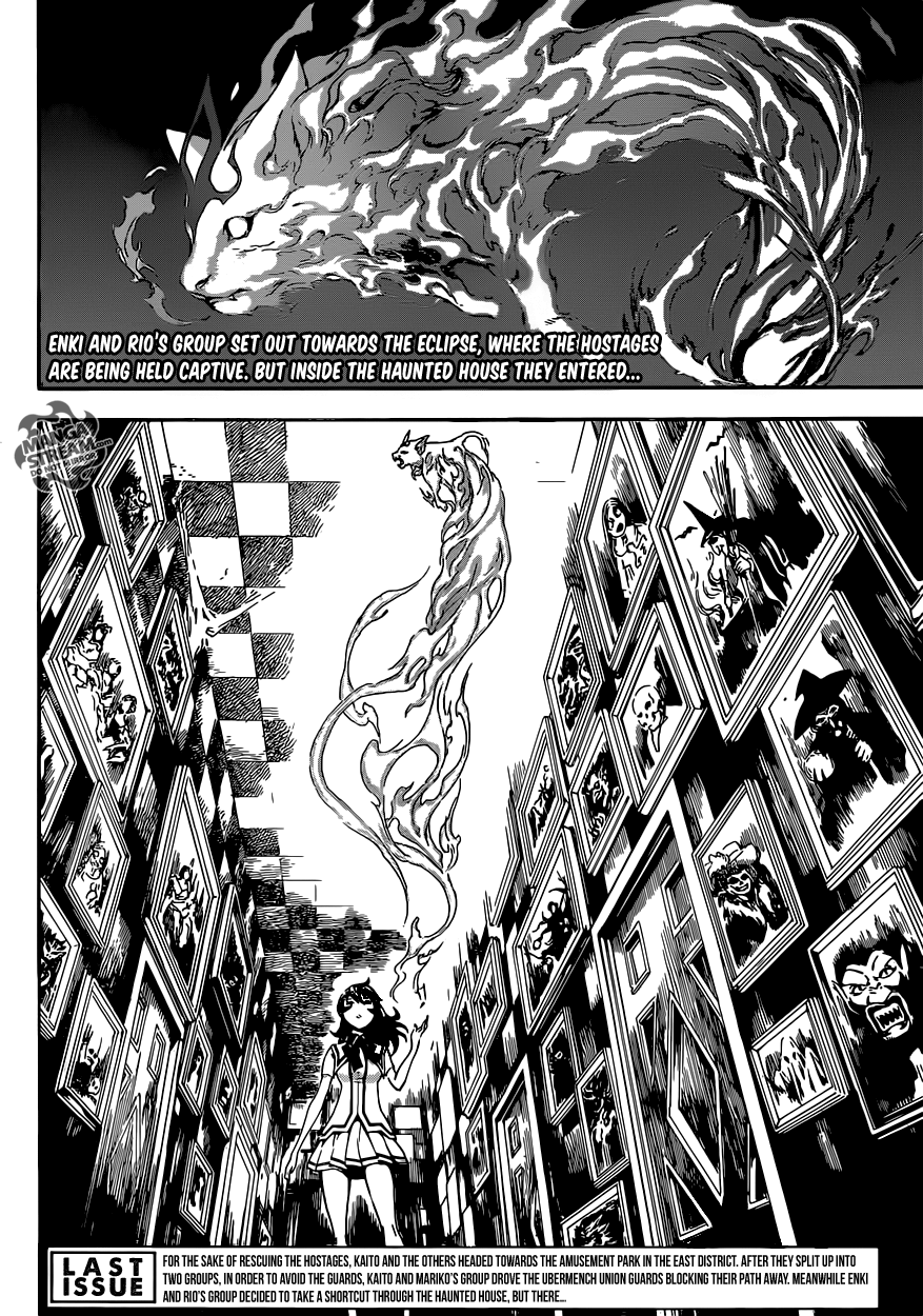 Read Area D_ Inou Ryouiki ENGLISH Manga Online