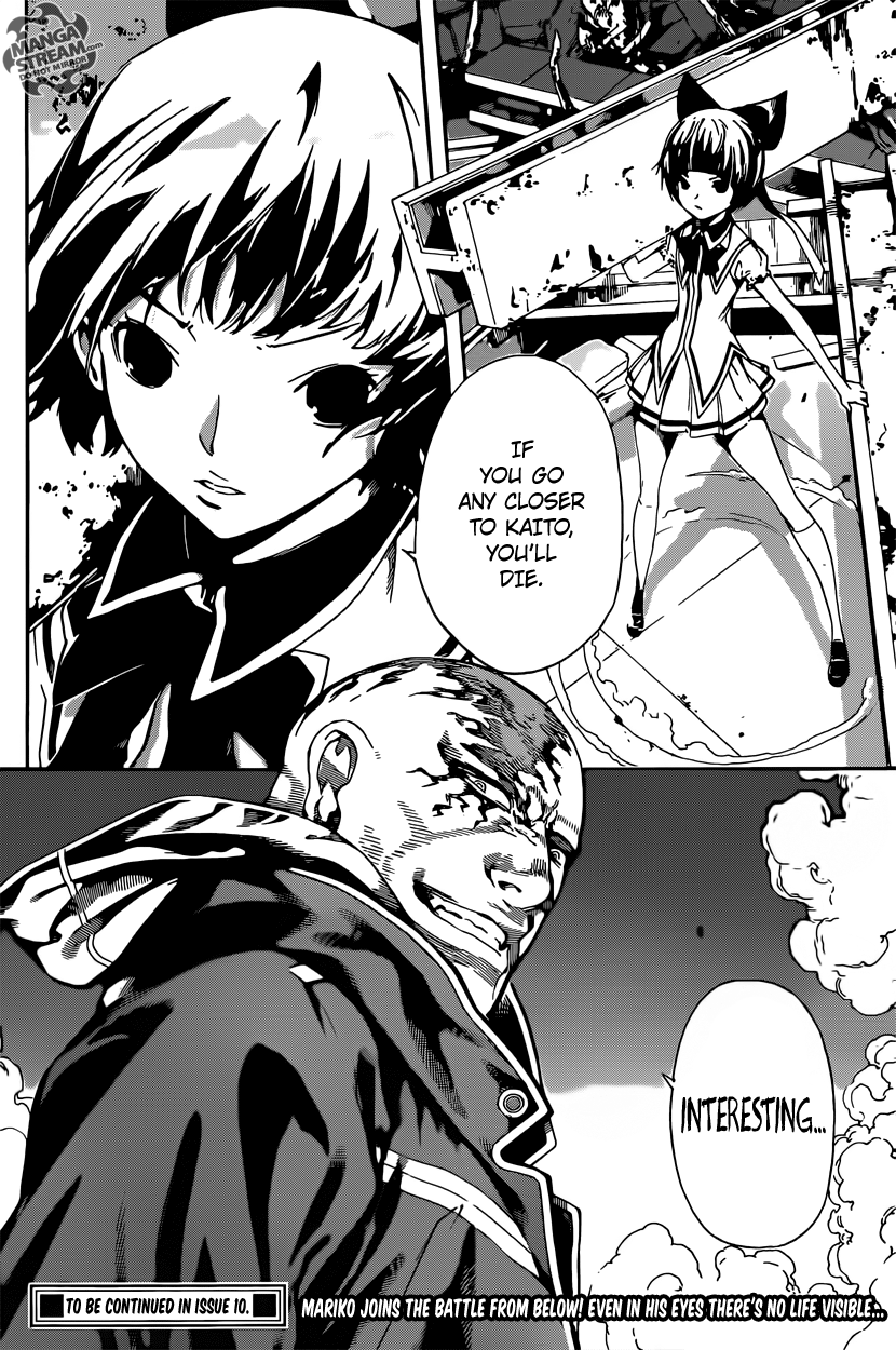 Read Area D_ Inou Ryouiki ENGLISH Manga Online