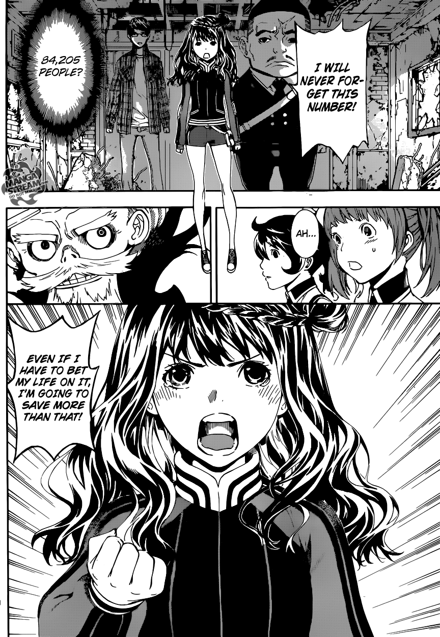 Read Area D_ Inou Ryouiki ENGLISH Manga Online