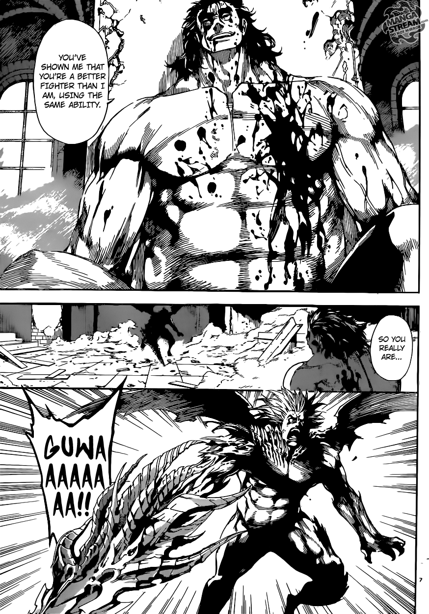 Read Area D_ Inou Ryouiki ENGLISH Manga Online