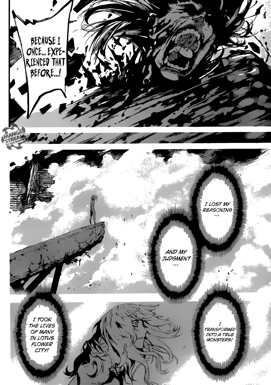 Read Area D_ Inou Ryouiki ENGLISH Manga Online