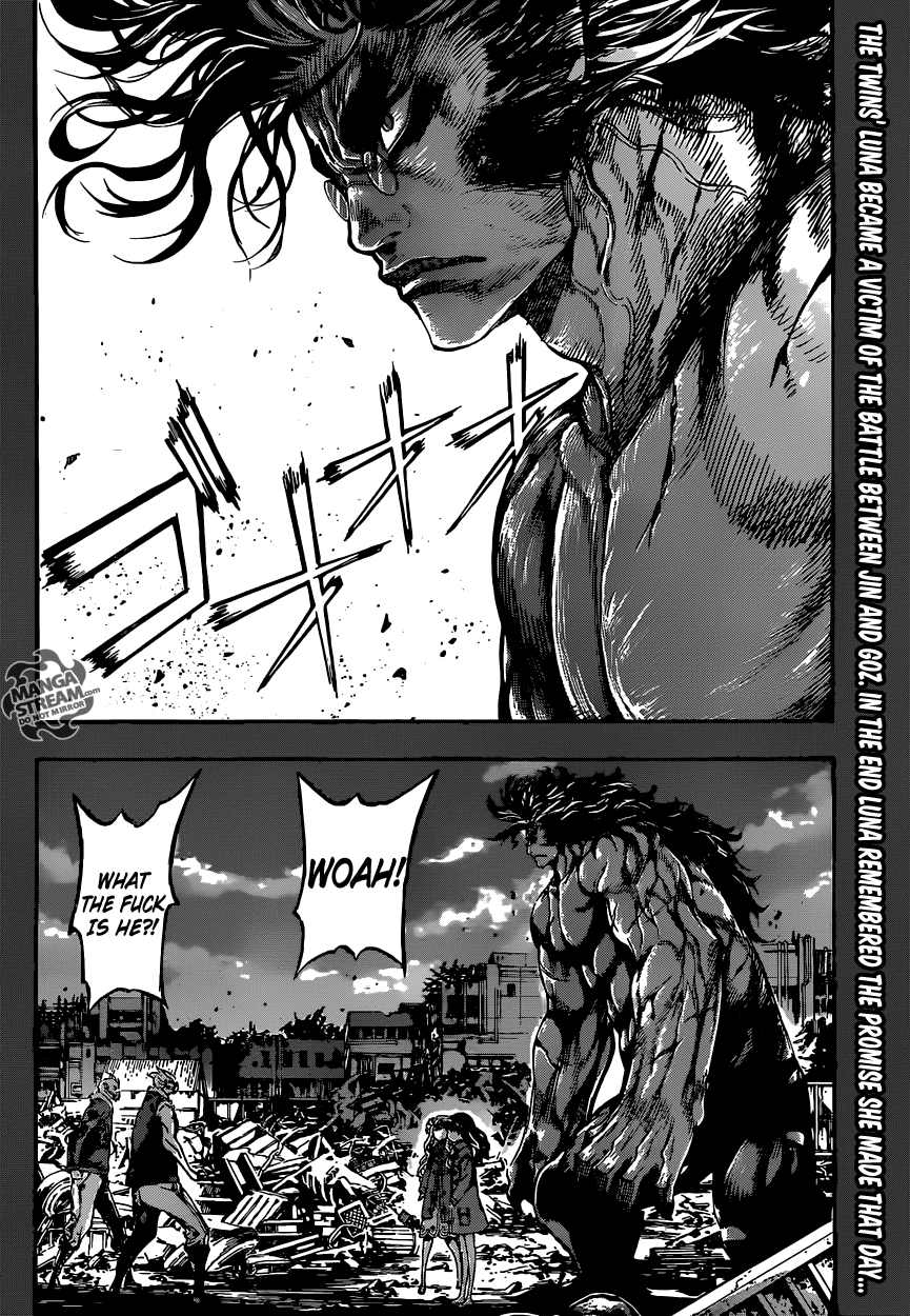 Read Area D_ Inou Ryouiki ENGLISH Manga Online