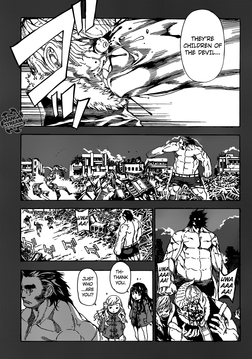 Read Area D_ Inou Ryouiki ENGLISH Manga Online