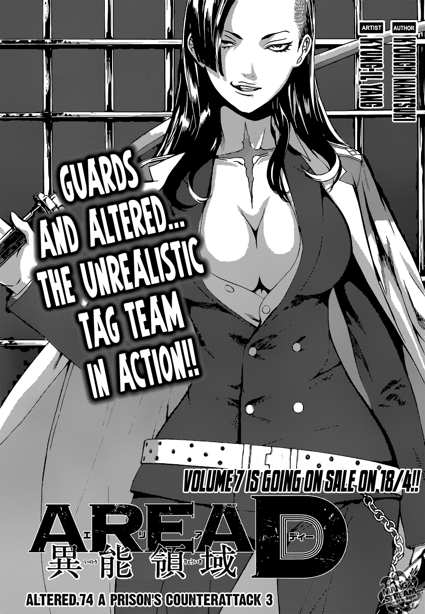 Read Area D_ Inou Ryouiki ENGLISH Manga Online