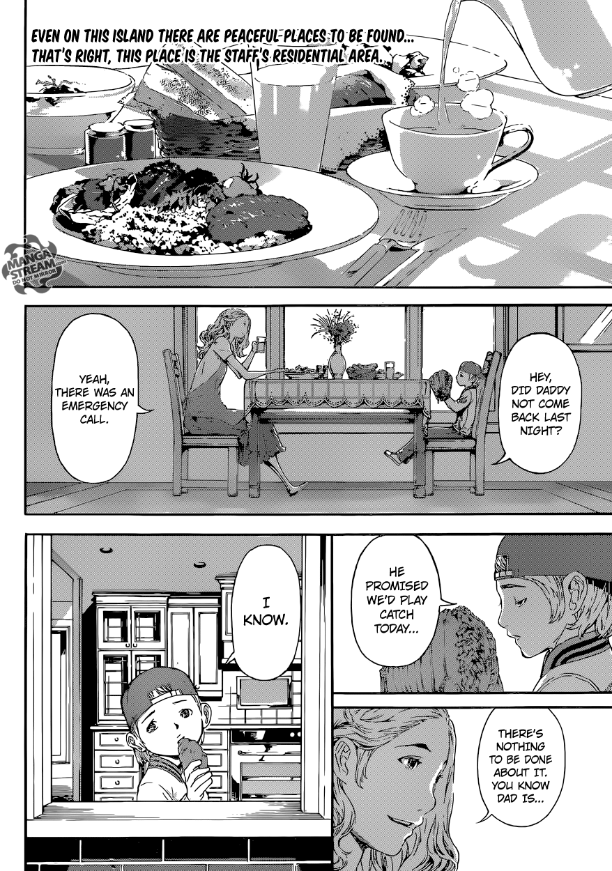 Read Area D_ Inou Ryouiki ENGLISH Manga Online