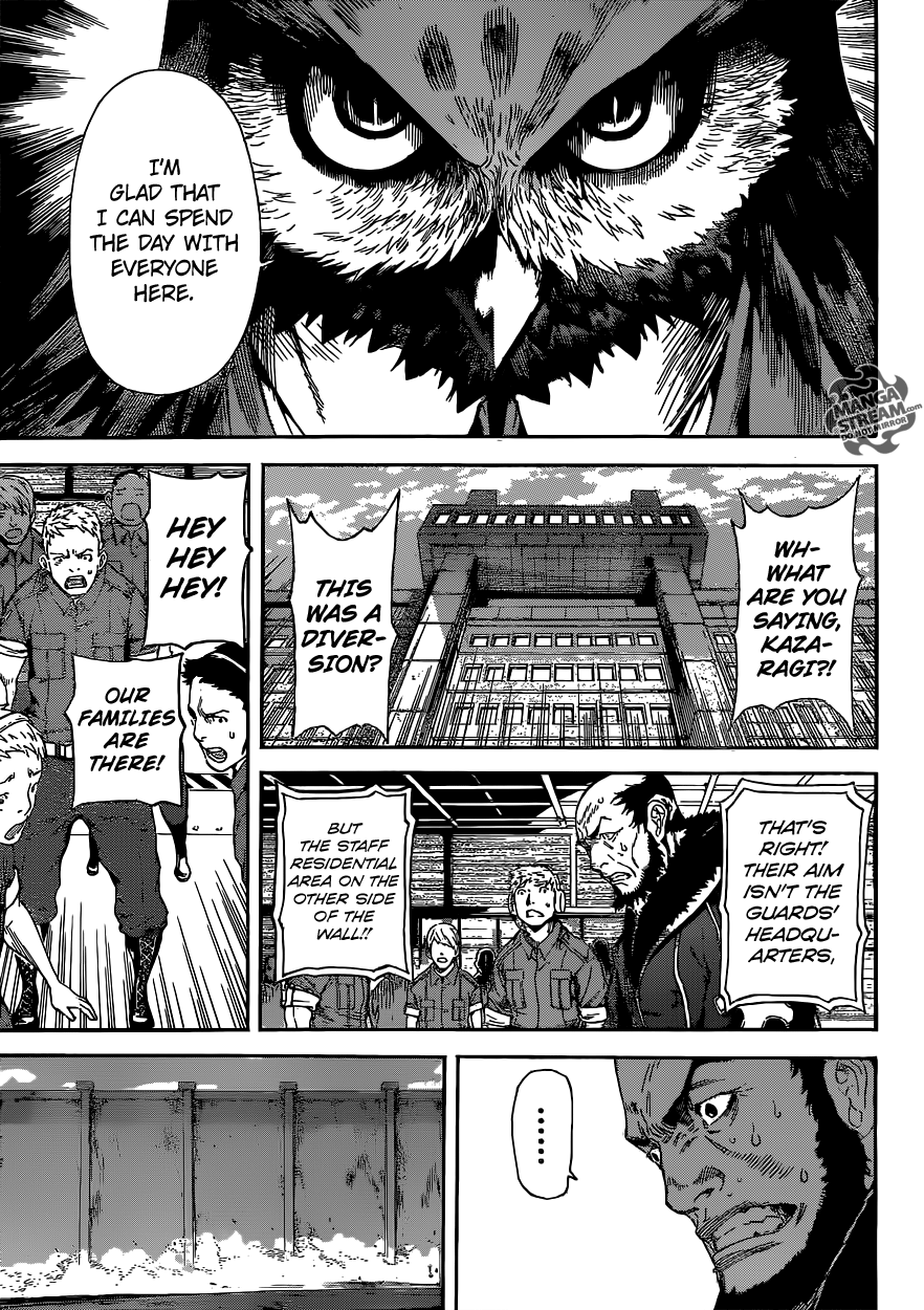 Read Area D_ Inou Ryouiki ENGLISH Manga Online