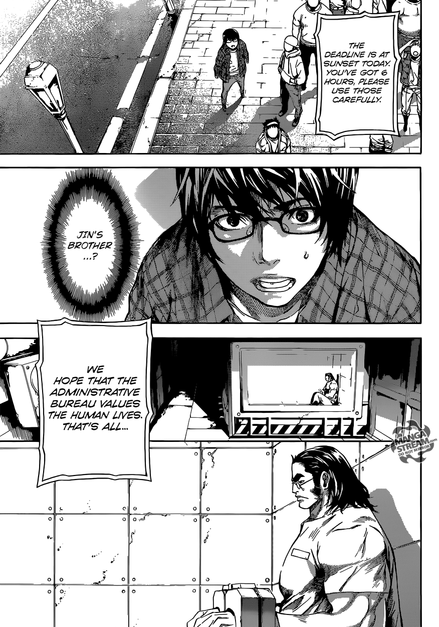 Read Area D_ Inou Ryouiki ENGLISH Manga Online