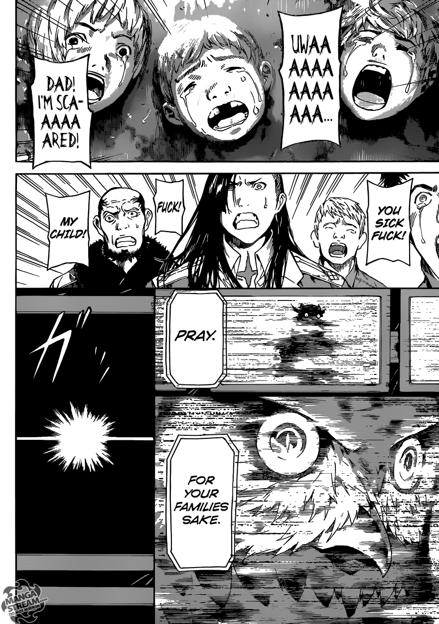 Read Area D_ Inou Ryouiki ENGLISH Manga Online