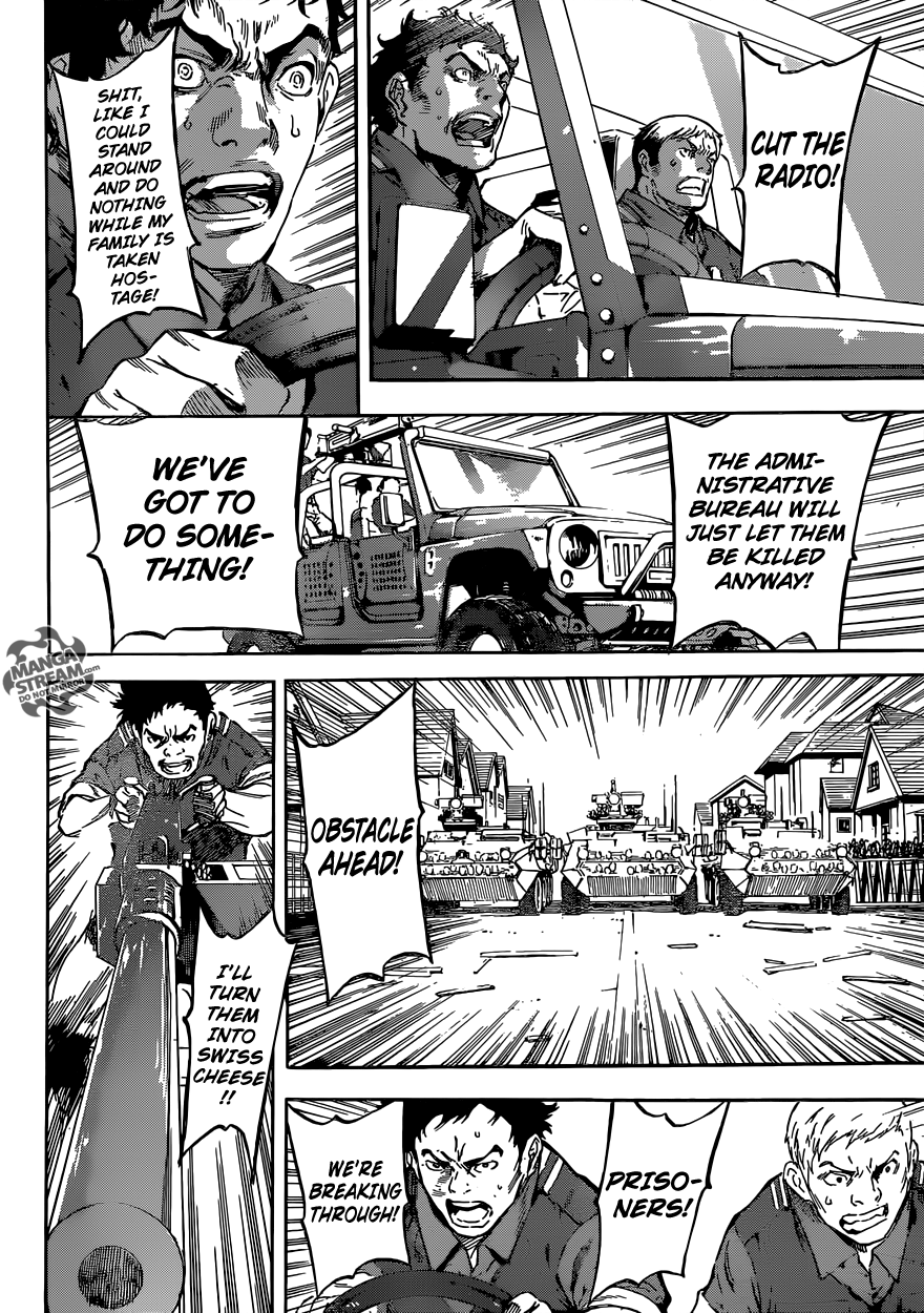 Read Area D_ Inou Ryouiki ENGLISH Manga Online