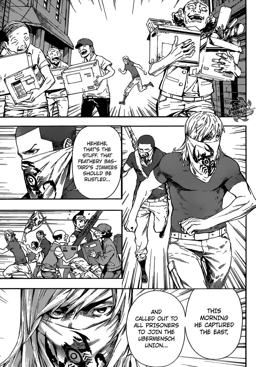 Read Area D_ Inou Ryouiki ENGLISH Manga Online