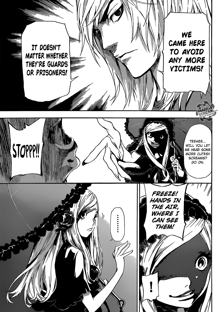 Read Area D_ Inou Ryouiki ENGLISH Manga Online