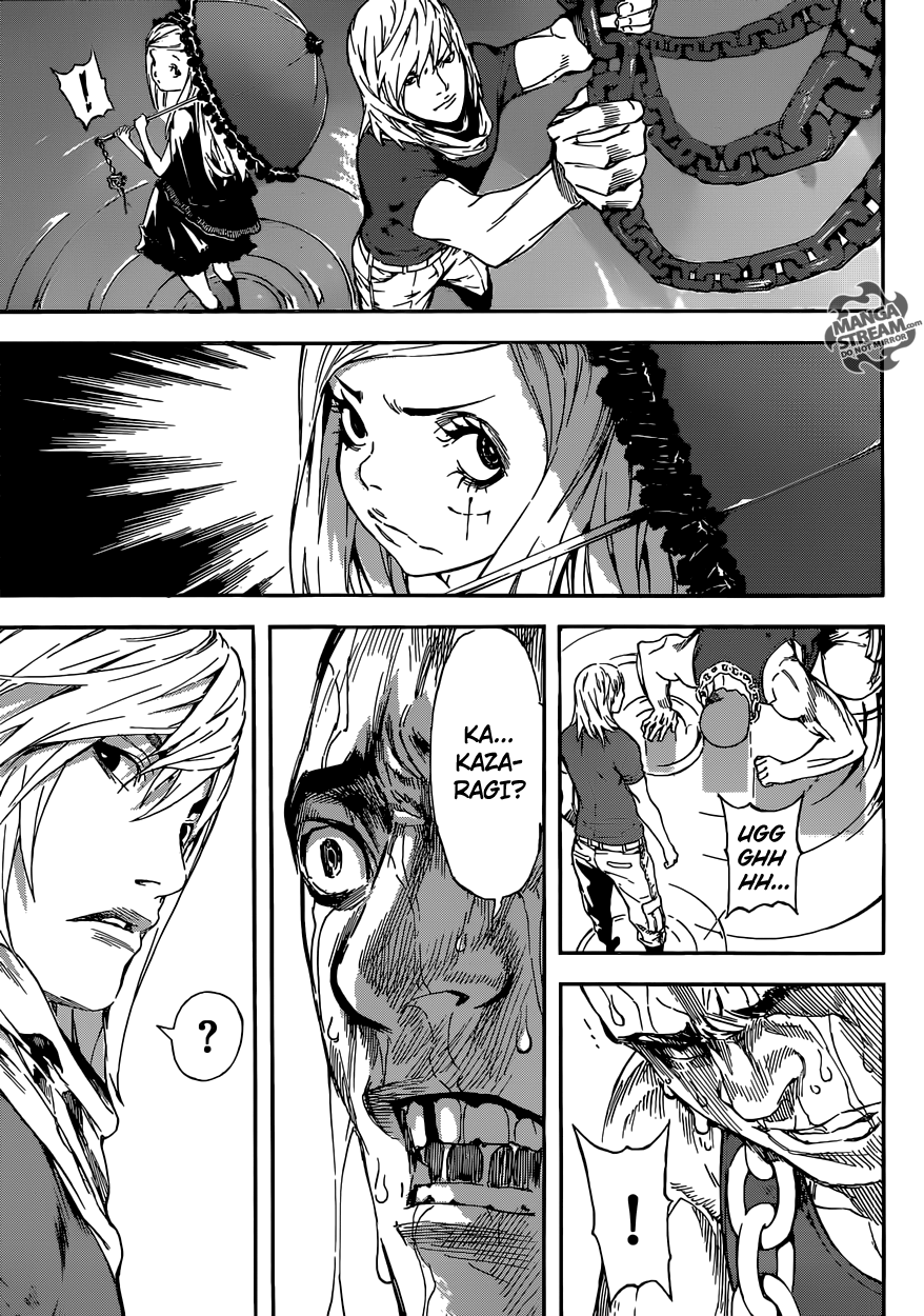 Read Area D_ Inou Ryouiki ENGLISH Manga Online