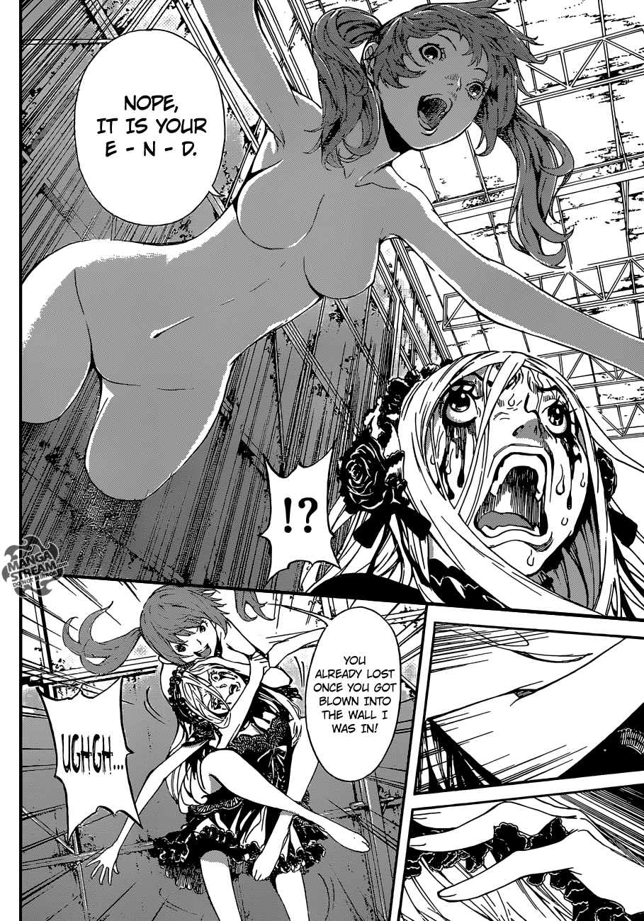 Read Area D_ Inou Ryouiki ENGLISH Manga Online