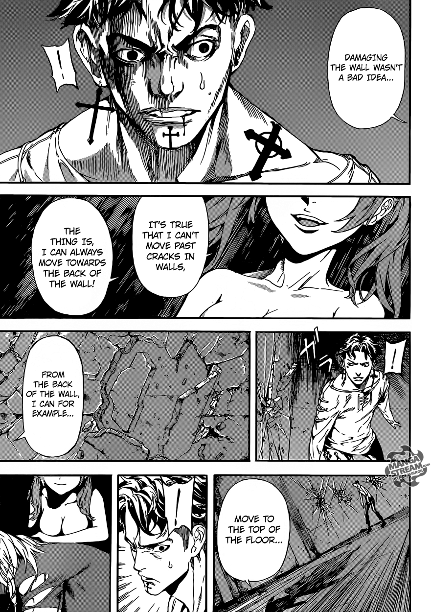 Read Area D_ Inou Ryouiki ENGLISH Manga Online