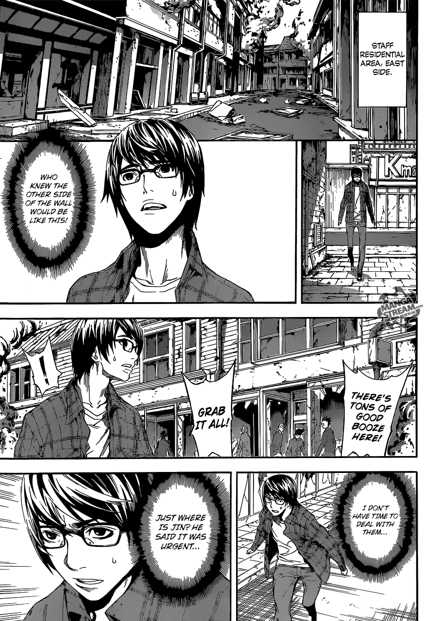 Read Area D_ Inou Ryouiki ENGLISH Manga Online