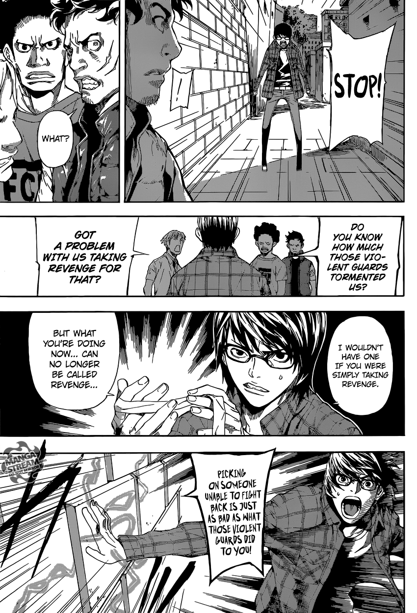 Read Area D_ Inou Ryouiki ENGLISH Manga Online