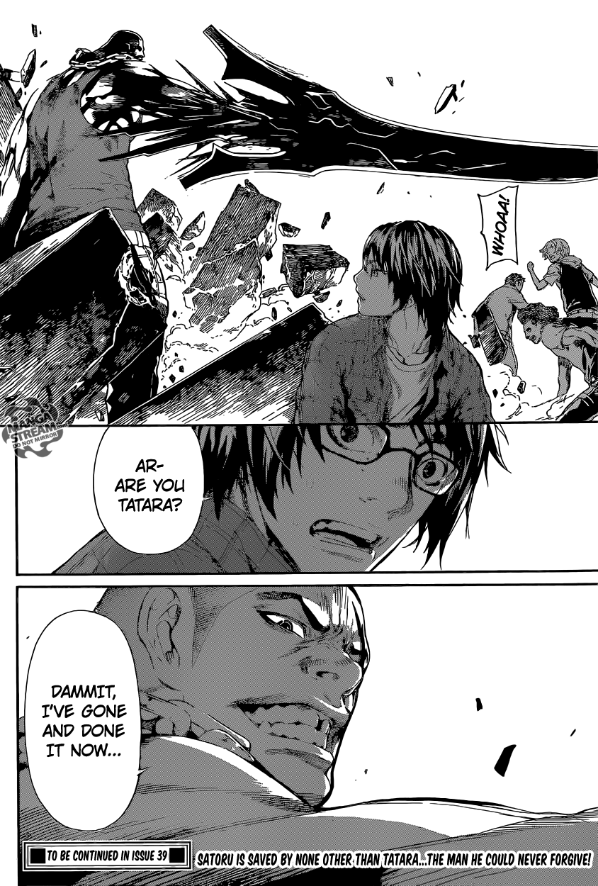 Read Area D_ Inou Ryouiki ENGLISH Manga Online