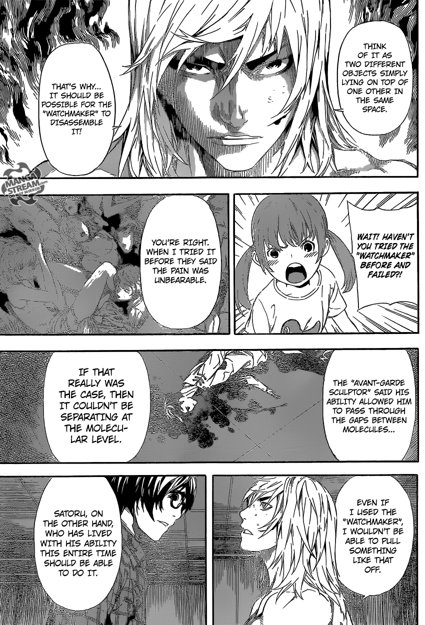 Read Area D_ Inou Ryouiki ENGLISH Manga Online