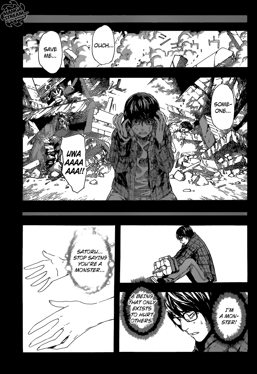 Read Area D_ Inou Ryouiki ENGLISH Manga Online